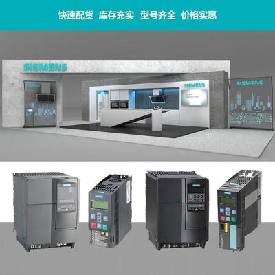 西門(mén)子設(shè)備銷(xiāo)售 創(chuàng)新技術(shù)驅(qū)動(dòng)產(chǎn)業(yè)升級(jí)與客戶價(jià)值提升