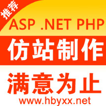 軟件開(kāi)發(fā)外包服務(wù)全解析 從報(bào)價(jià)到交付，工作室九品為您提供專(zhuān)業(yè)定制