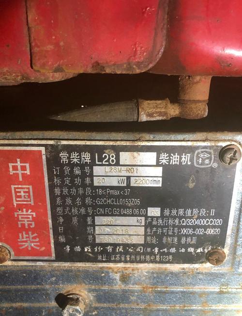 工廠設(shè)備更新轉(zhuǎn)讓 中國常柴柴油發(fā)電機(jī)組二手交易市場分析