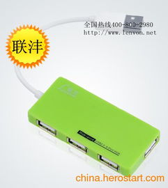 多功能高效連接解決方案 USB 2.0 四端口集線器產品介紹