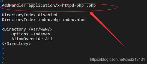 使用Vulhub快速搭建Apache HTTPd漏洞靶場(chǎng) 保姆級(jí)教程與實(shí)戰(zhàn)分析